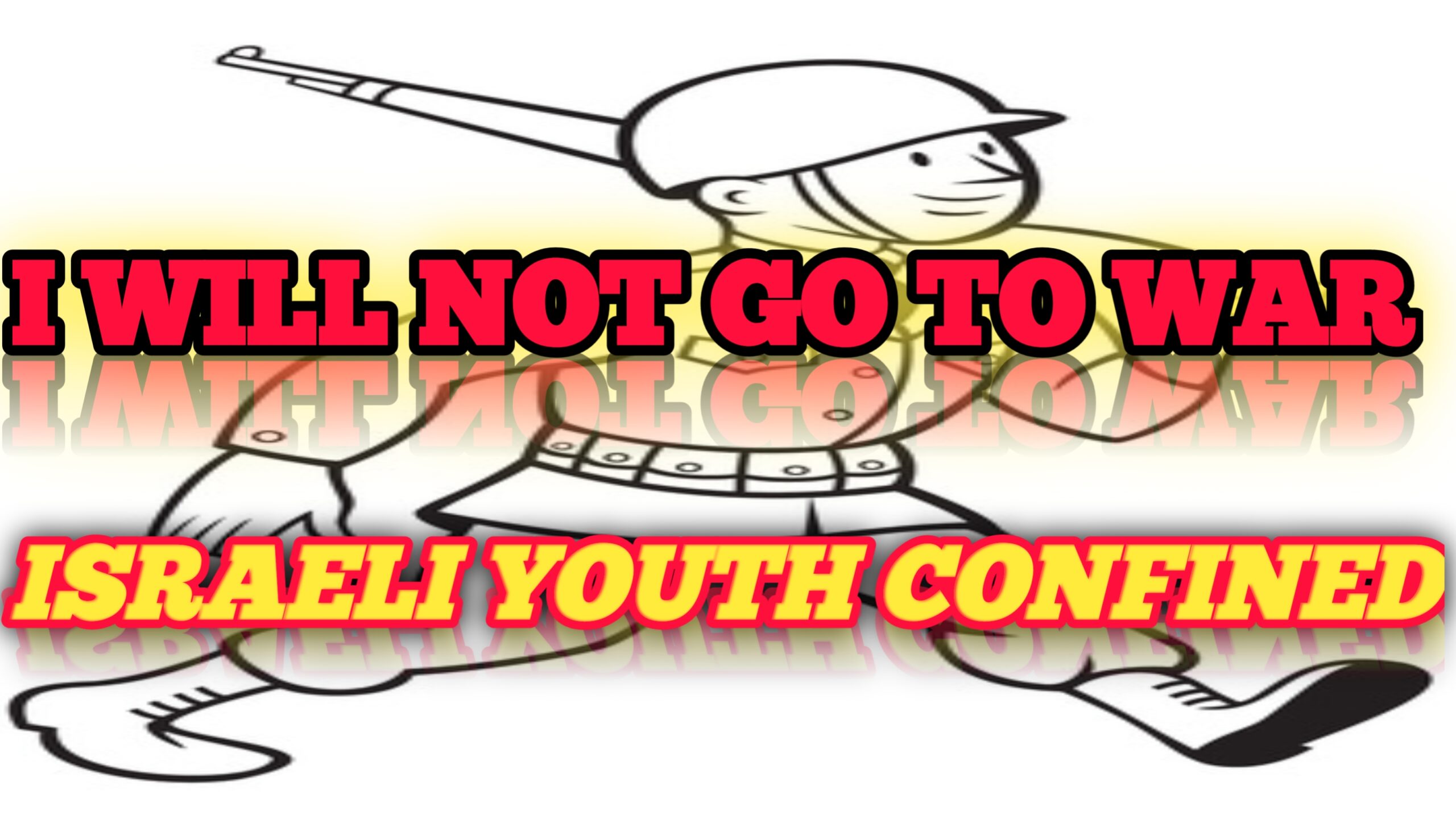 Israeli youth confined