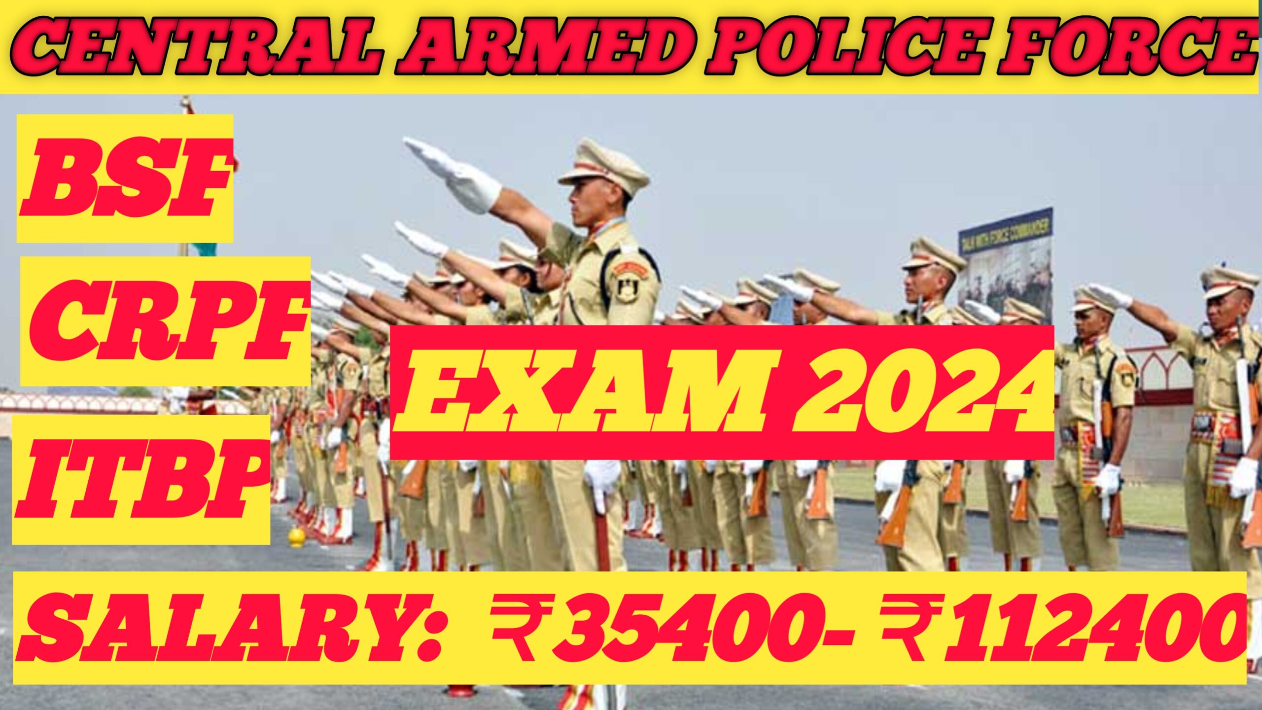 4,175 sub-inspectors will be recruited in Central Armed Police Force